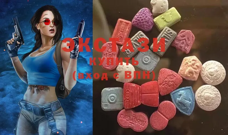 Ecstasy ешки  ОМГ ОМГ ONION  Апрелевка  купить  